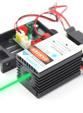 oxlasers 520nm 100mW绿光激光器515NM激光模组率密室逃脱激光12V