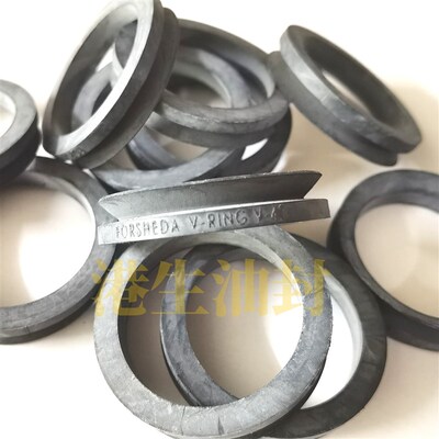 FORSHEDA V-RING V-100A V-110A V-120A密封圈油封