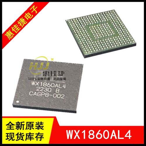 WX1860A4 WX1860AL4 千兆以太网控制器芯片IC 4电口 工业级  全新