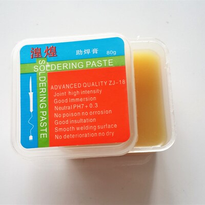 正品助焊膏 助焊剂 焊锡膏80g