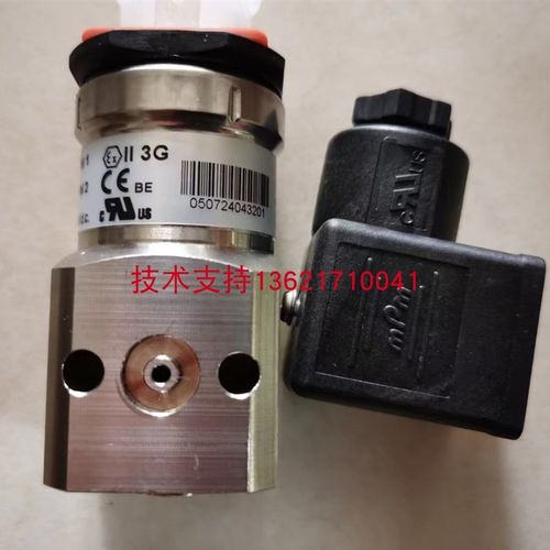 丹佛斯压力传感器060G6122 MBS3300-2011-A1CD28-0  DANFOSS