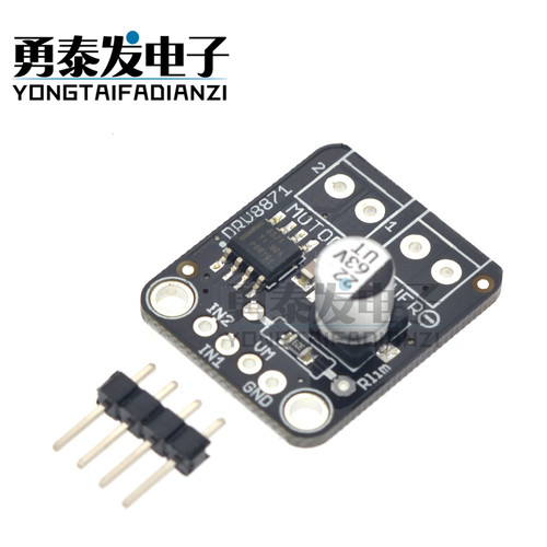 电机驱动器 DRV8871 3.6A DC Motor Driver H 桥 PWM 驱动模块