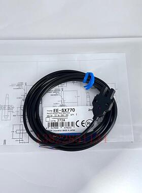 光电感测器 EE-SX770/771/772/870/871/872/771A