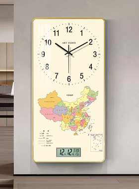 地图挂钟客厅时钟现代简约创意挂时尚挂墙家用新款钟表个性石英钟