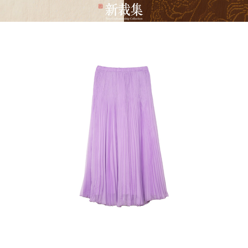 新裁集NCC【美人鱼】法式时尚显瘦压褶肌理感百搭半裙XCJ26040147