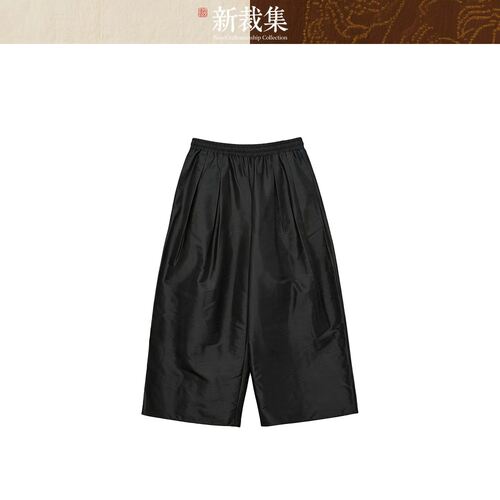 新裁集NCC【双宫·舒润】新中式国潮双宫丝直筒宽松休闲裤L617019