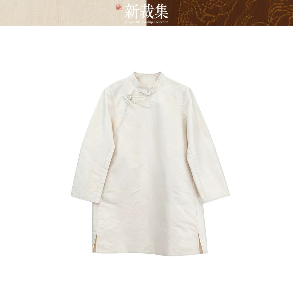 【双宫·云岚】新中式高端双宫桑蚕丝长袖上衣连衣裙XCJ26080320