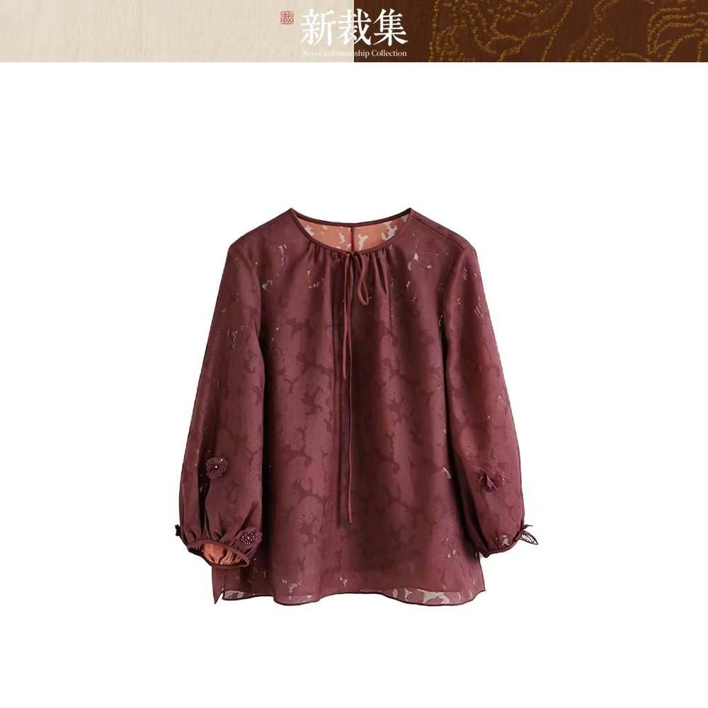 新裁集NCC【沉霞蝶影】新中式国风气质立领上衣衬衫XCJ2607682016