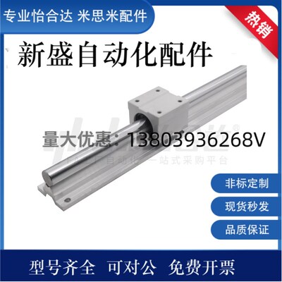 支撑轴承箱LMZ01 LMZ02 LMZ06 LMZ51 LMZ52 LMZ56-12 35 40 50 16