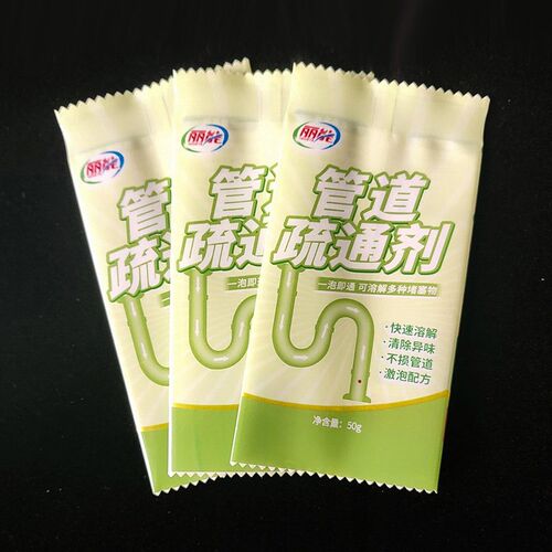 厂家供应管道疏通剂包装中封袋可镀铝金色包装袋锯齿带可定购图案