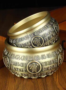 黄铜百福聚宝盆摆件家居客厅玄关全铜摆饰办公室店铺铜装饰品