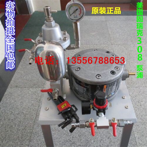 308隔膜泵 308泵浦 气动油漆隔膜泵+配件齐全涂料输送1;1泵体