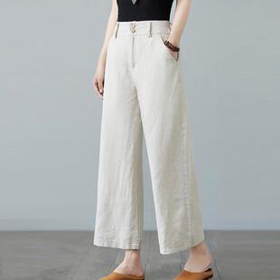 亚麻棉麻女裤九分裤妈妈2023新款阔腿裤女士苎麻白色休闲裤子宽松