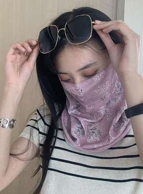 日系文艺小碎花防晒面罩女夏季轻薄透气开车骑行遮阳遮脸面纱防尘