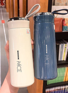 保温水杯学生款男士高档青少年商务杯子日式304不锈钢防摔车载杯