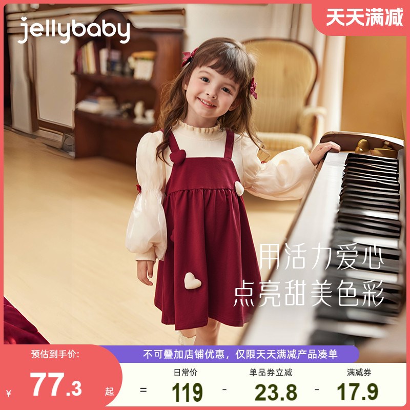 女童春季公主裙小女孩红色洋气连衣裙宝宝春装生日裙儿童时尚裙子图片