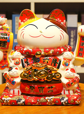 摇手招财猫摆件开业大号店铺收银台前台家居客厅装饰乔迁新居礼物