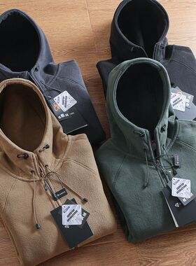 一件过冬 重磅双面摇粒绒 冬季男士超厚防风保暖连帽卫衣夹克外套