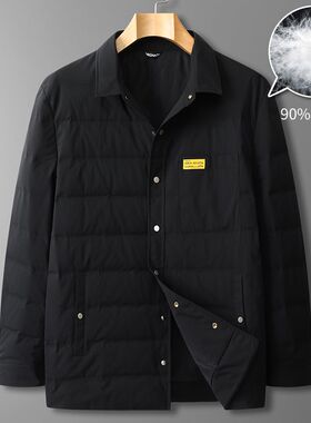 300斤大码羽绒服男胖子宽松翻领休闲羽绒衣加肥加大商务夹克外套