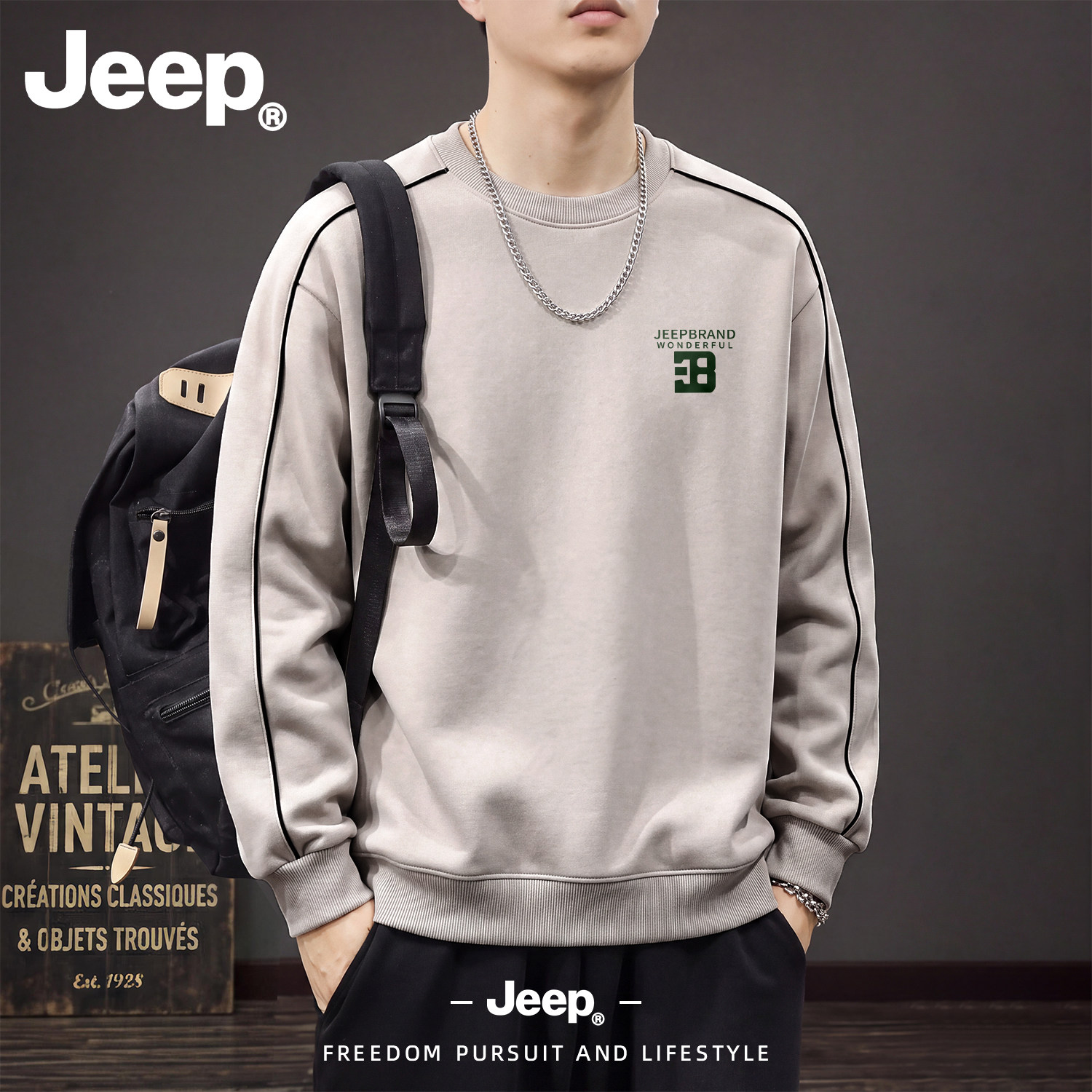 JEEP/吉普美式复古条纹卫衣男士秋季新款潮流宽松圆领长袖体恤衫