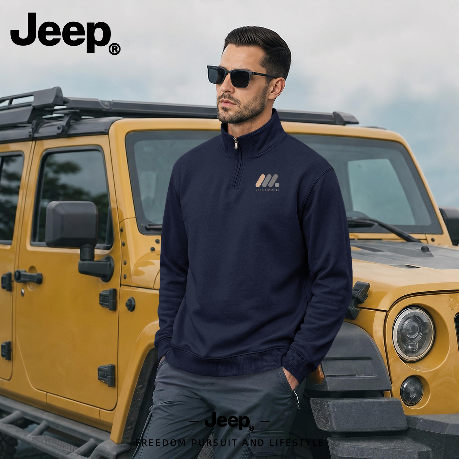 JEEP美式复古半高领防风卫衣男
