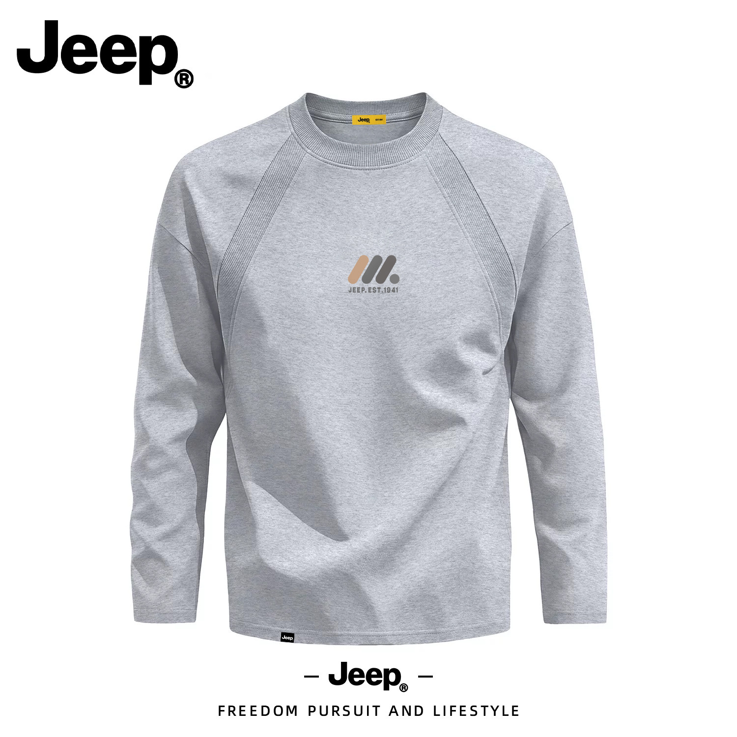 JEEP/吉普美式灰色插肩长袖T恤男秋季运动正肩男士休闲圆领上衣