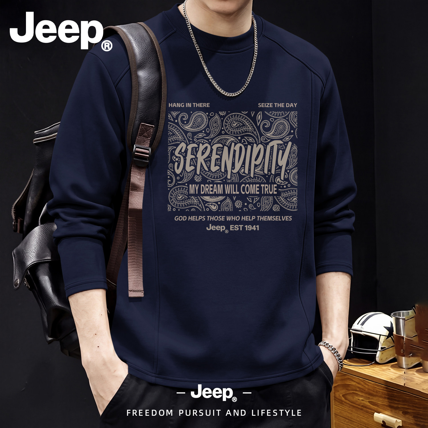 JEEP/吉普民俗花纹长袖T恤男士秋季字母印花美式穿搭休闲宽松上衣