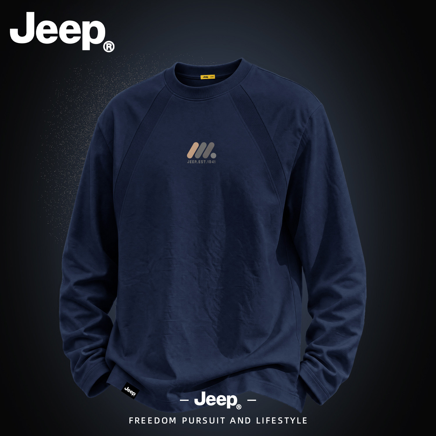 JEEP/吉普美式复古解构长袖T恤男秋季深蓝色圆领潮牌休闲百搭上衣