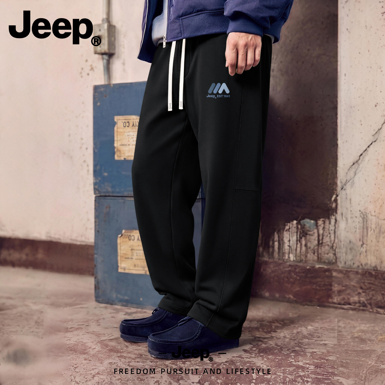 JEEP/吉普休闲运动风男士直筒裤秋季宽松百搭弯刀裤运动卫裤长裤