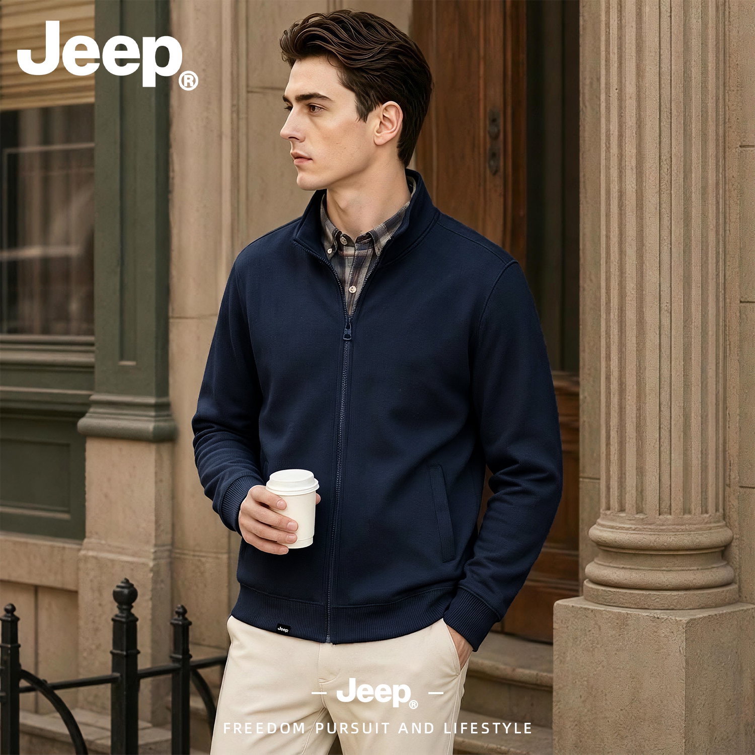 JEEP/吉普深蓝色立领拉链卫衣开衫男士秋季户外休闲保暖外套夹克