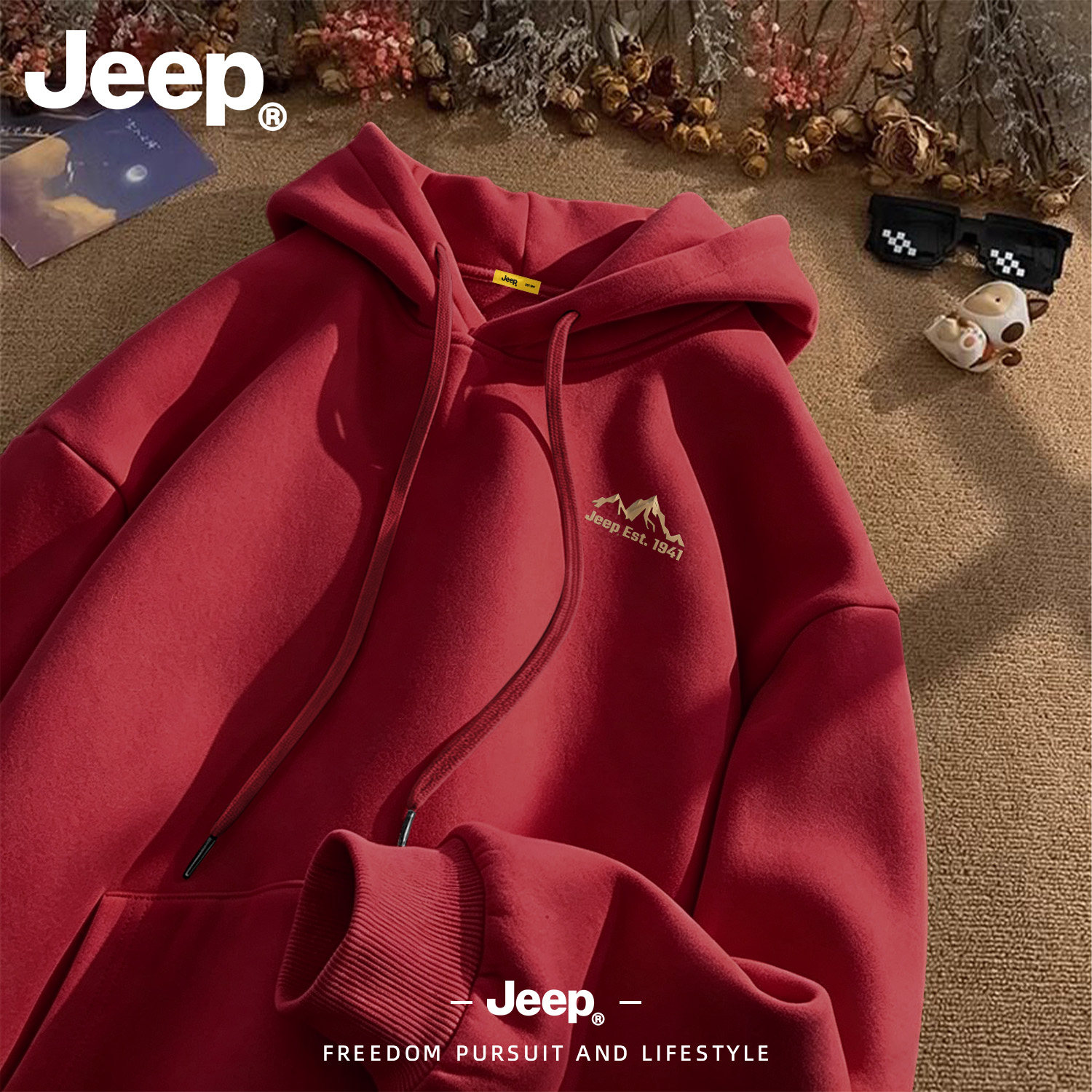 JEEP吉普2026秋连帽山峰印花卫衣