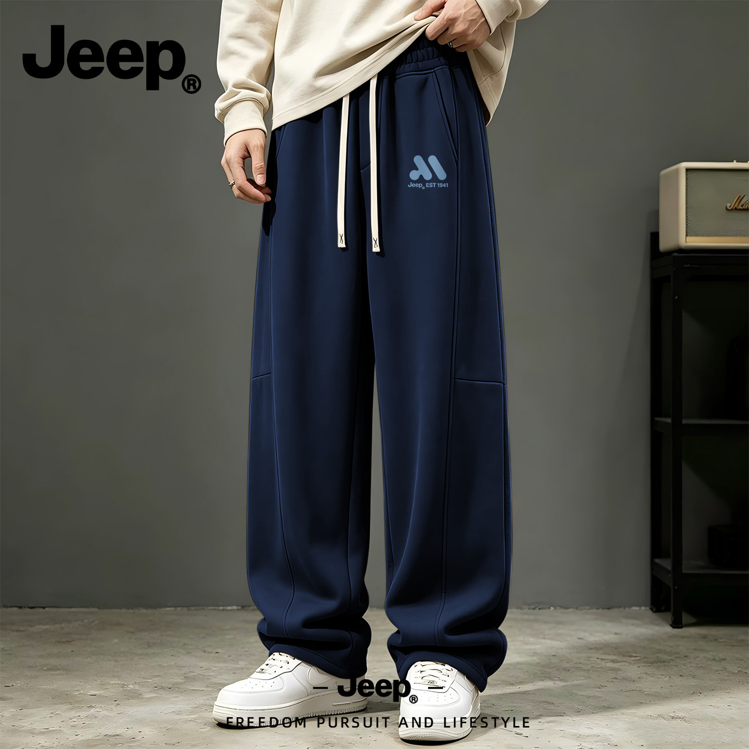 JEEP/吉普几何美式复古休闲裤男秋季新款抽绳宽松阔腿直筒休闲裤