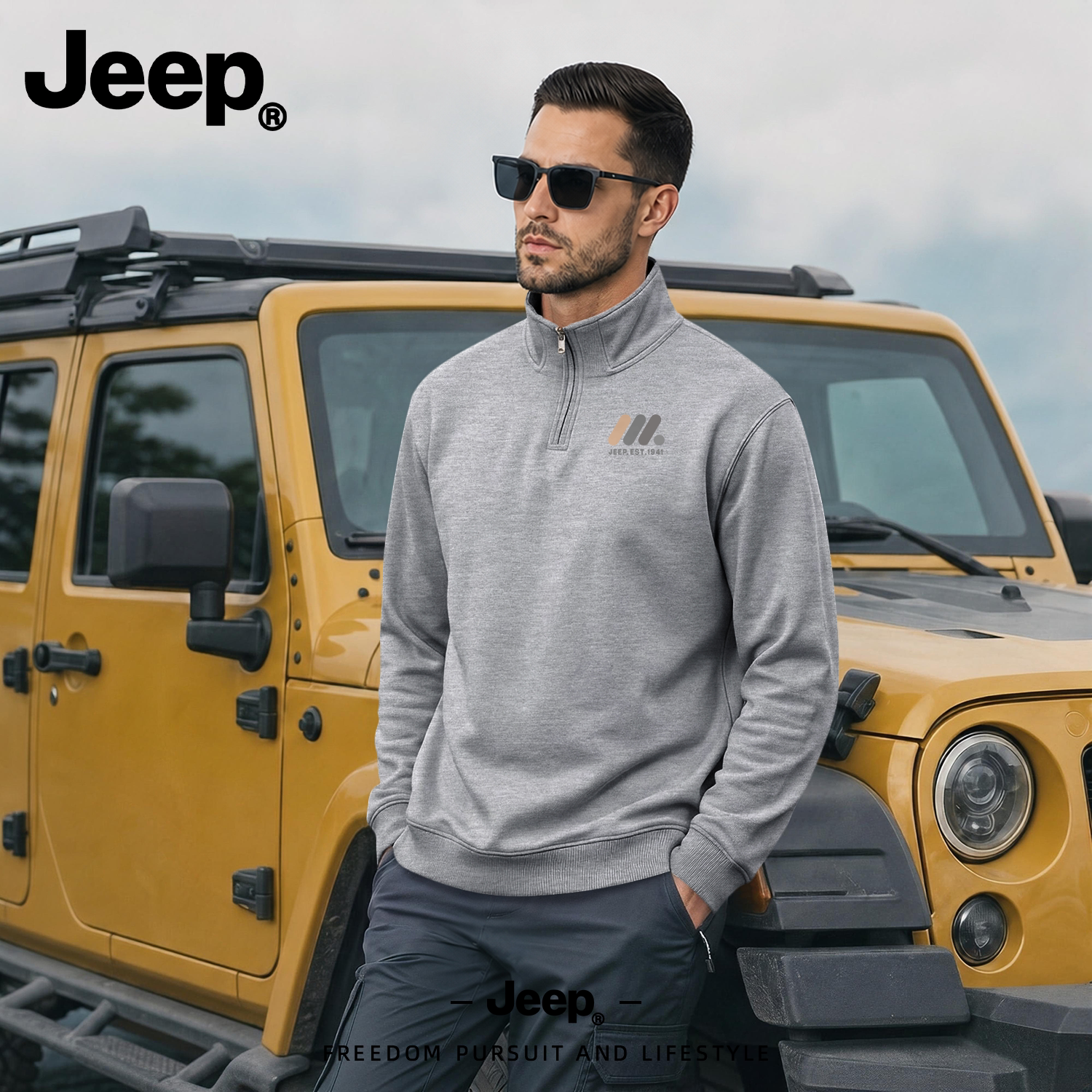 JEEP美式复古半高领防风卫衣男