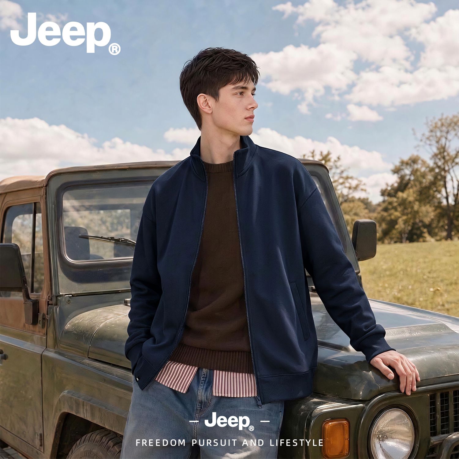 JEEP/吉普美式藏青色复古立领卫衣开衫男秋休闲拉链运动夹克外套