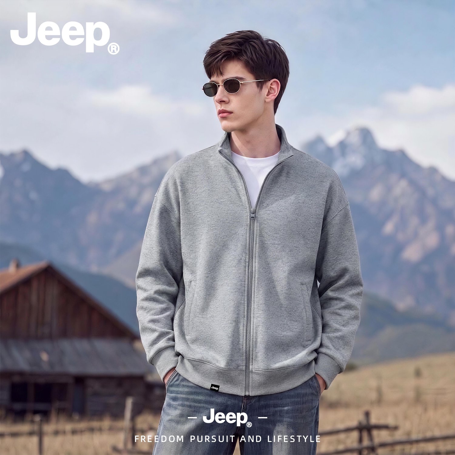 JEEP/吉普美式立领纯色卫衣开衫男士秋季灰色高级感复古夹克外套