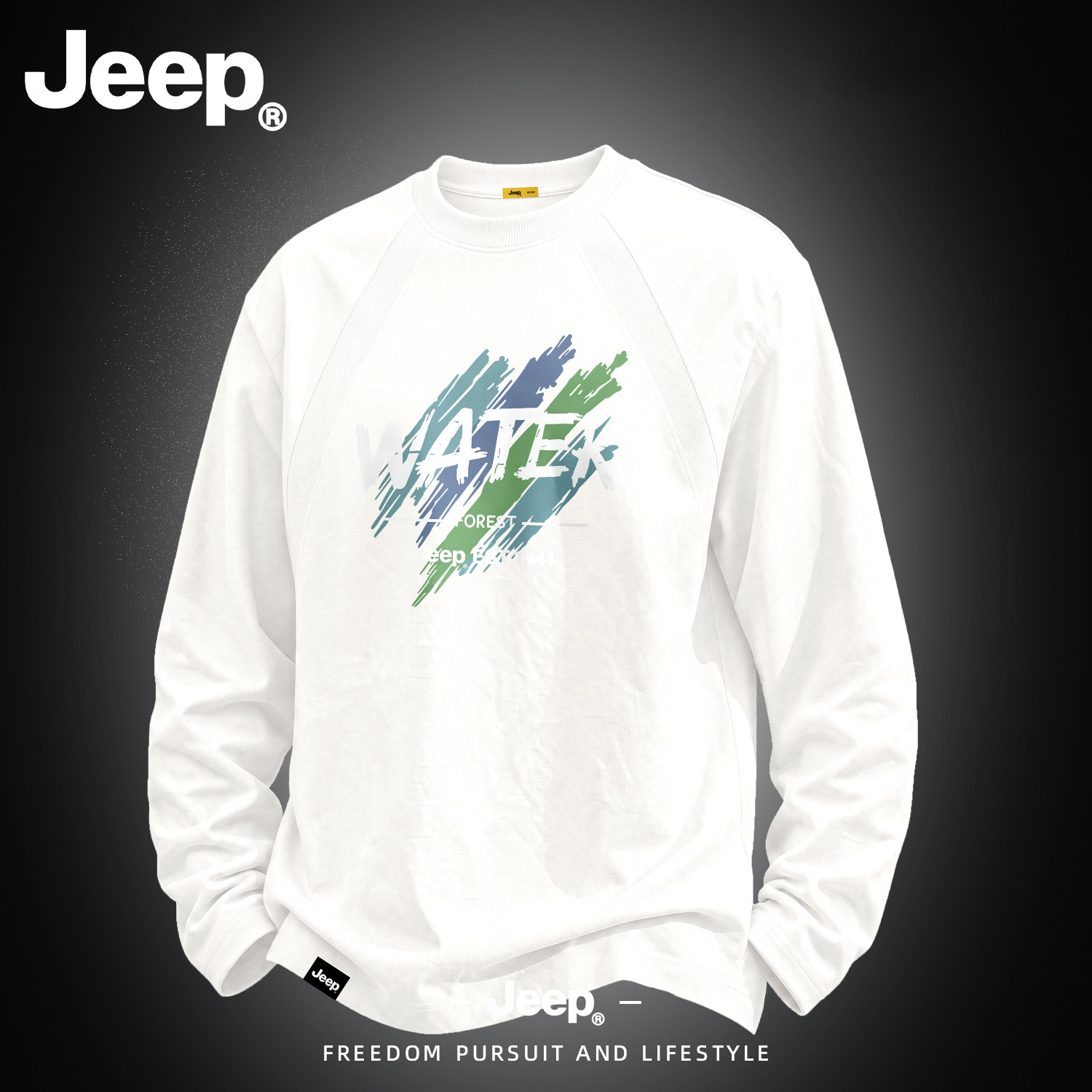 JEEP/吉普美式字母涂鸦印花长袖T恤男秋季圆领宽松男装百搭上衣图片