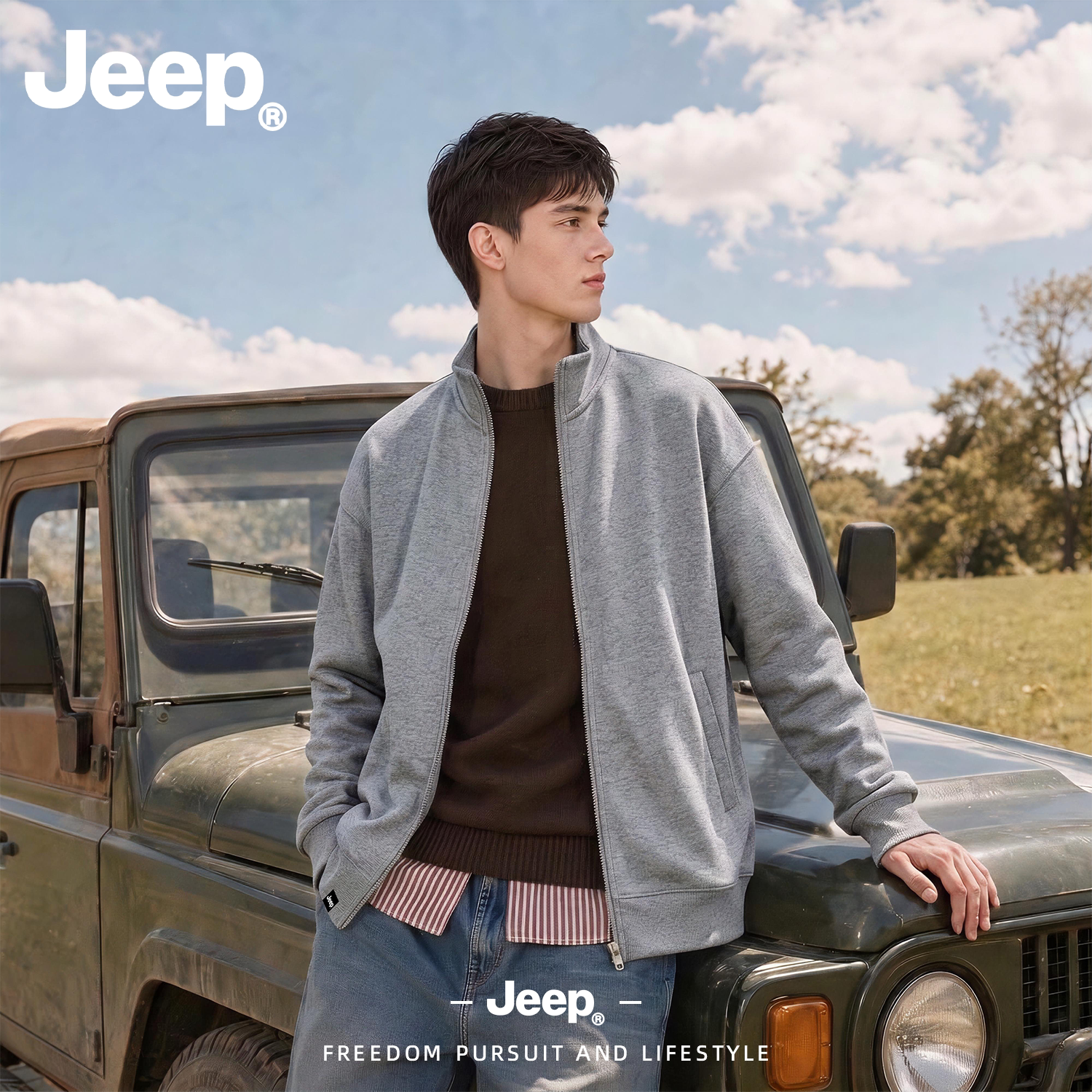 JEEP/吉普美式灰色立领卫衣开衫男秋季拉链夹克宽松运动休闲外套