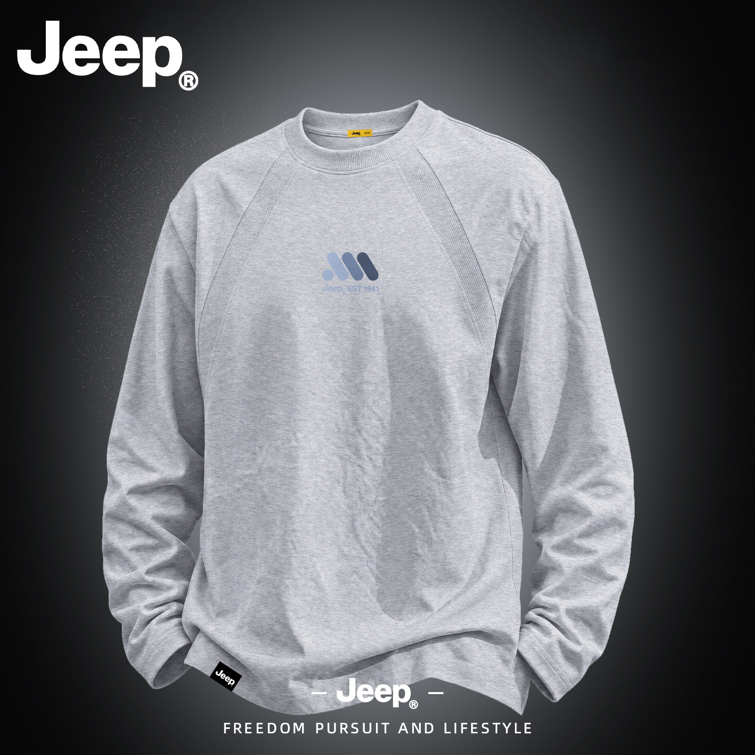 JEEP/吉普美式解构灰色长袖T恤男秋季圆领男士复古休闲百搭上衣