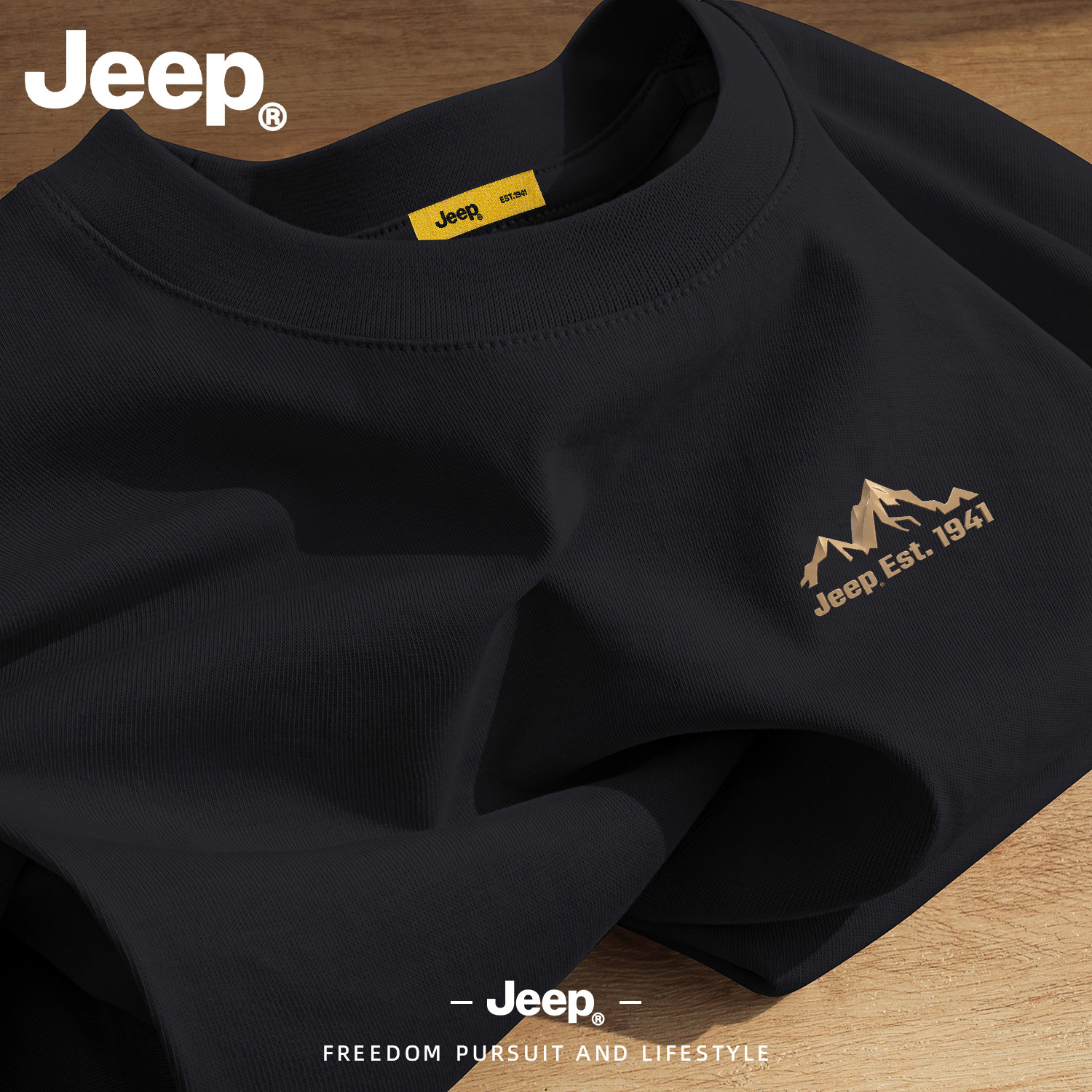 JEEP/吉普美式山峰男士复古长袖T恤秋季纯棉圆领舒适休闲打底上衣