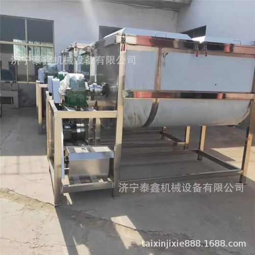 全自动腻子粉搅拌混合机 牛羊饲料粉碎搅拌机 自吸式粉碎搅拌机