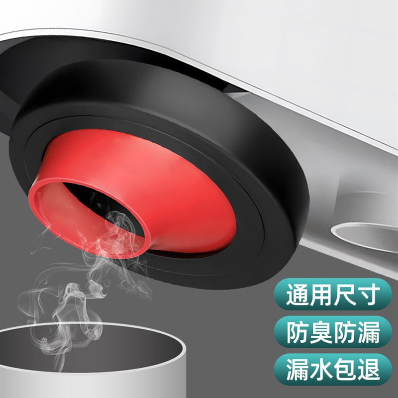 马桶移位法兰密封防漏神器加厚坐便器不挖地底座坑距110通用配件图片