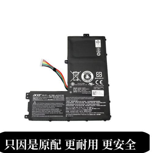 ACER宏碁Aspire Swift 3 SF315-52/52G N17P6 AC17B8K电池