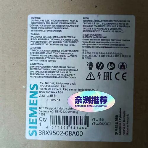 3RX9502-0BA00       3RX9501-1B