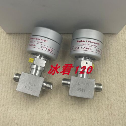 原装正品富士金气动真空隔膜阀AK4SE000现货销售 欢迎采购