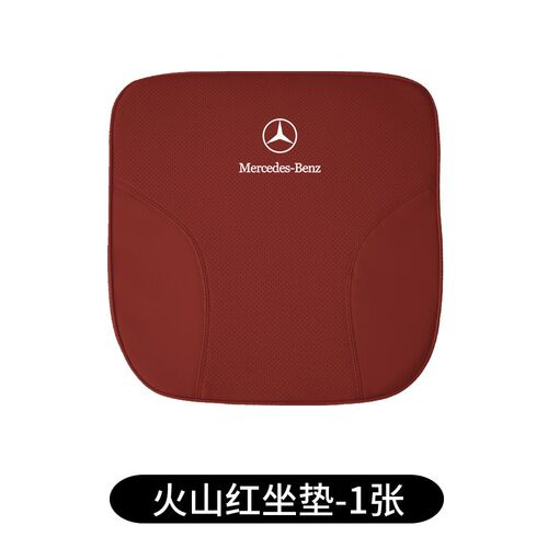适用奔驰坐垫C/A/S/E级GLA200 E300GLA C200汽车四季通用增高座垫