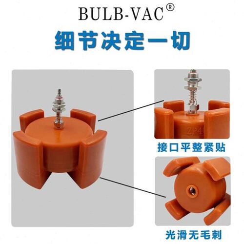 内撑柔性夹爪硅胶膨胀夹具气动软指45D65D圆柱内取机械手配件