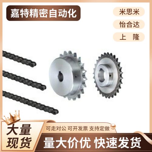 替代炼轮VLG02/VLC11-50/60/VLD80/VLF15 /VLK01/VLL40/35-D10/D1