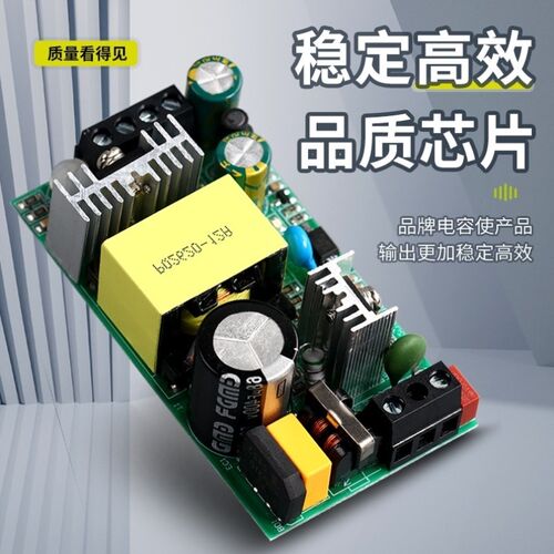 金升阳15W导轨开关电源LI15-20B24PR2/12v/24v/15v/5v/48v