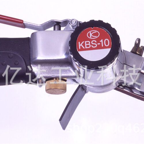 日本空研KUKEN气动砂带机KBS-10A气动工具 气动打磨机