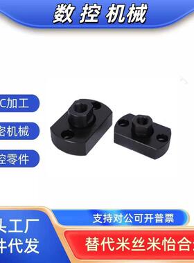 气缸浮动接头FJC/WHG11-M3-M4-M5-M6-M8-M10-M20-M22 法兰双切边